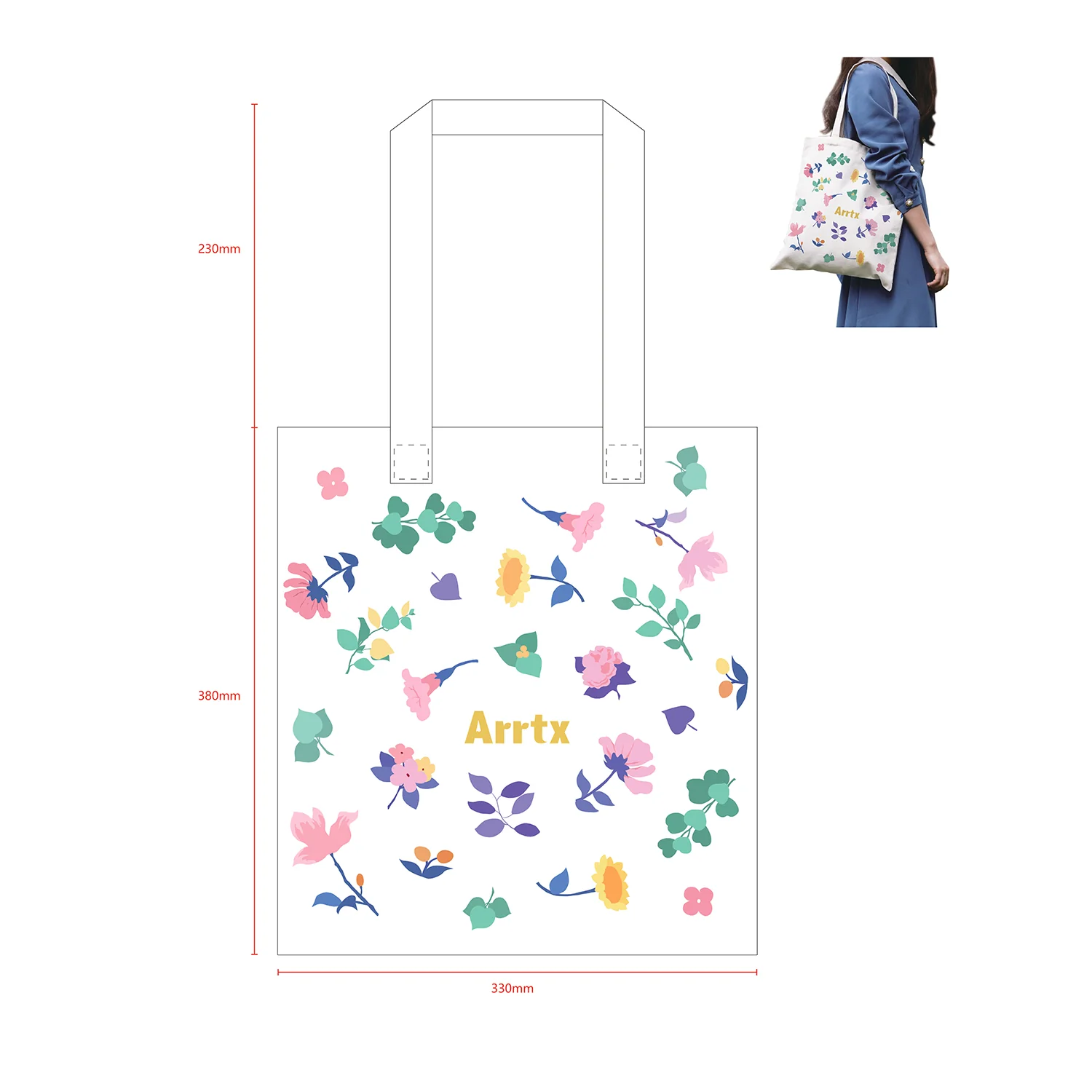 Arrtx Sale- SUPER SAVINGS 0823